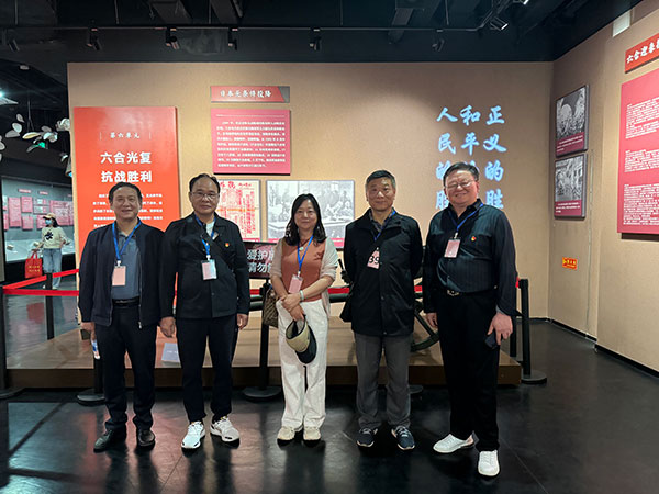 傳承紅色基因、凝聚奮進(jìn)力量——企業(yè)黨